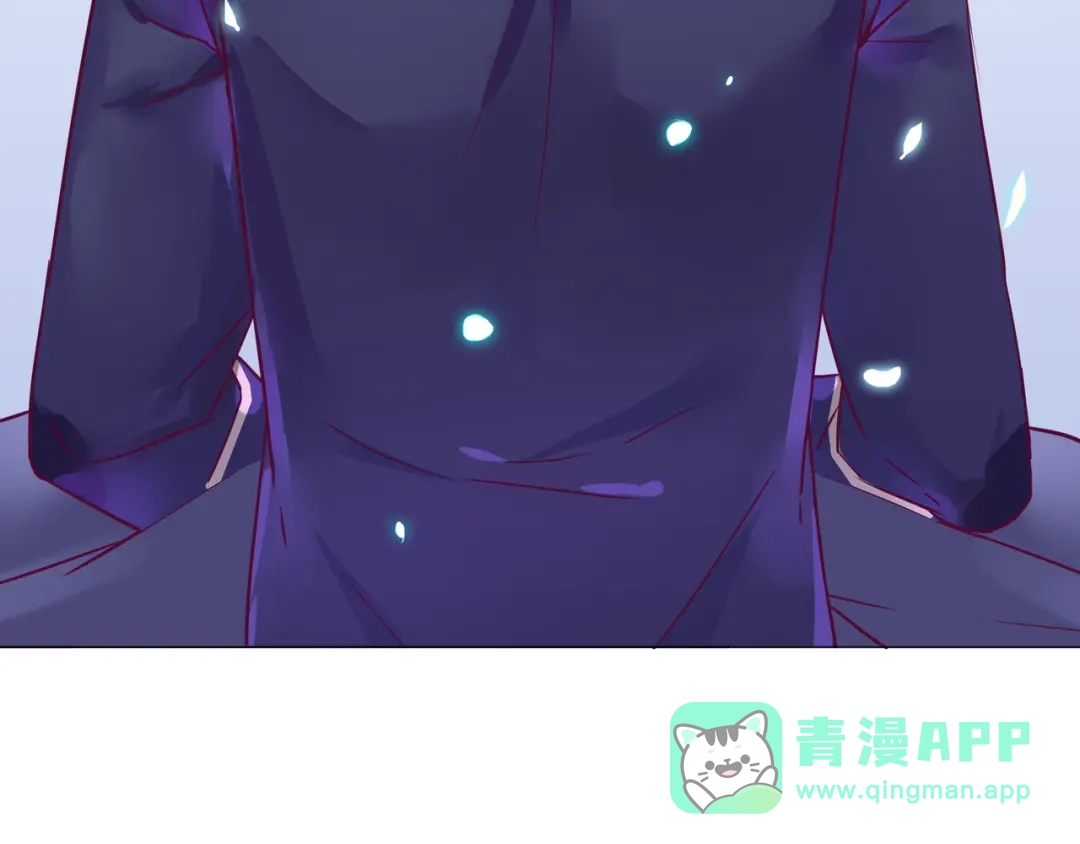 《别闹！我想静静……》第二季第1话 第一次告白 第121页