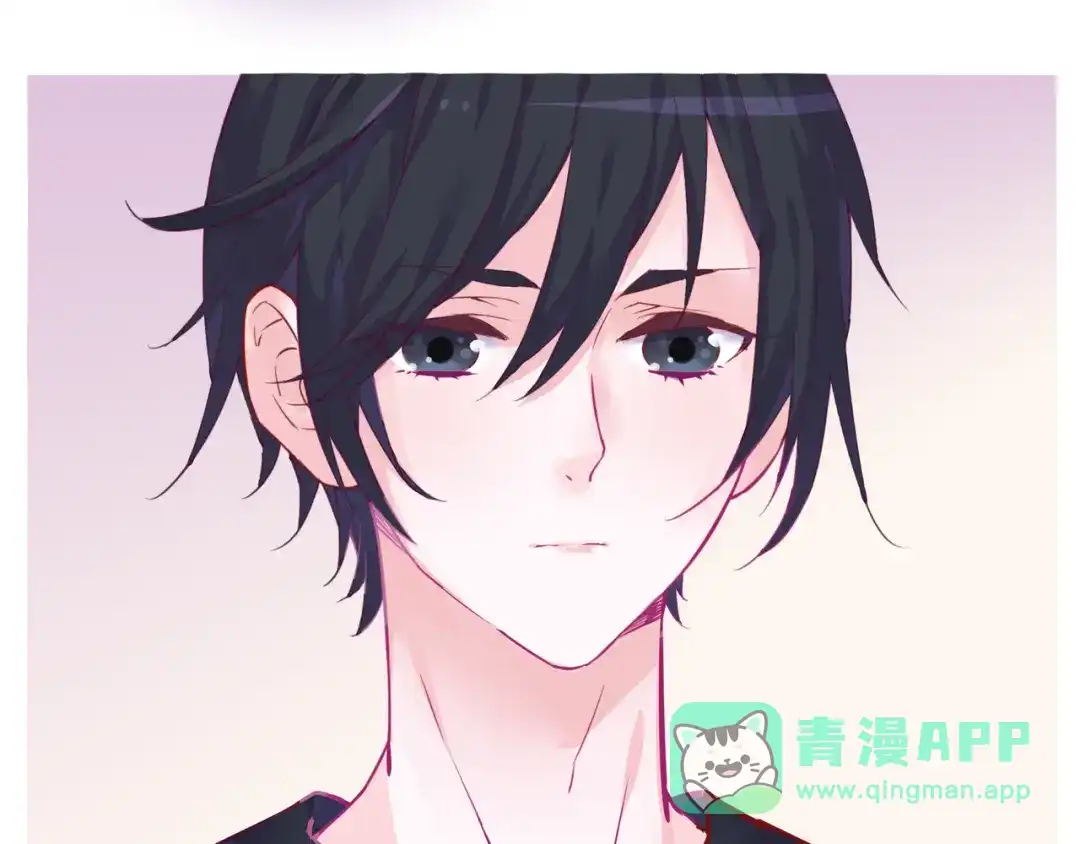 《别闹！我想静静……》第二季第1话 第一次告白 第101页
