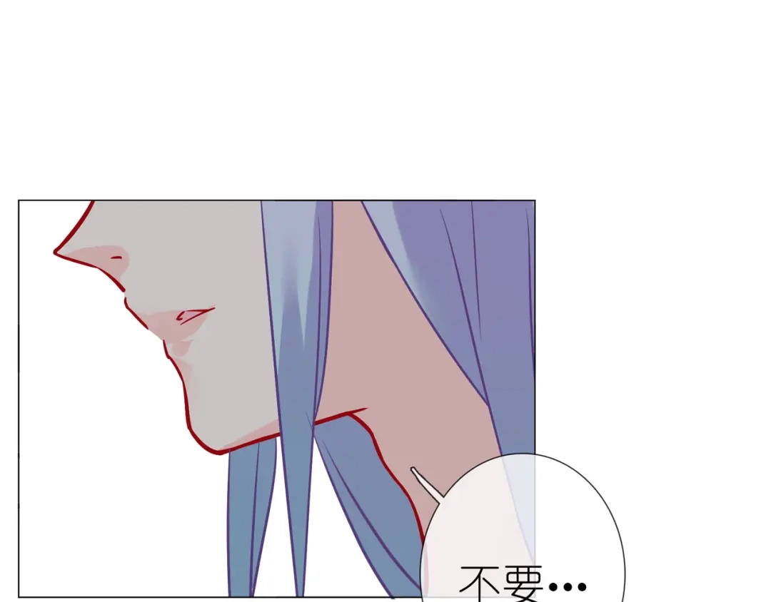 《别闹！我想静静……》第二季第2话 她的烦闷 第67页