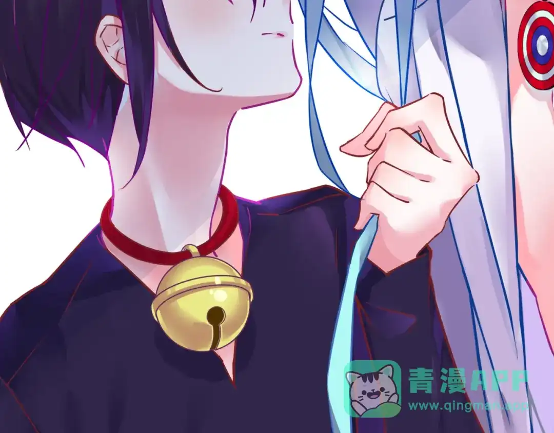 《别闹！我想静静……》第二季第2话 她的烦闷 第41页