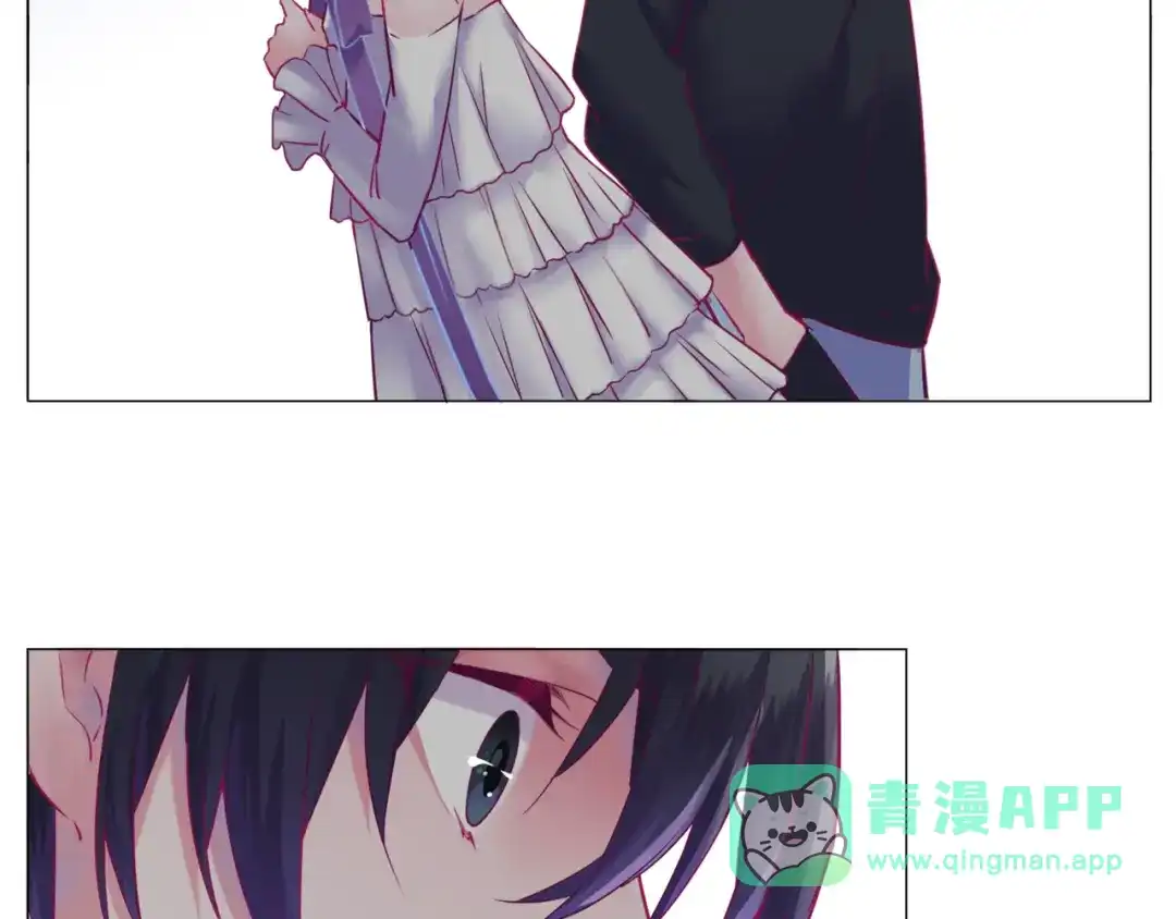《别闹！我想静静……》第二季第3话 再次受挫 第26页