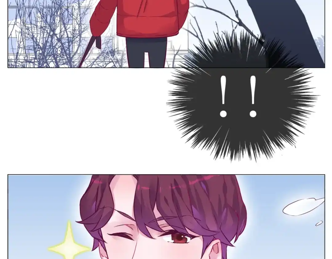 《别闹！我想静静……》第二季第3话 再次受挫 第58页