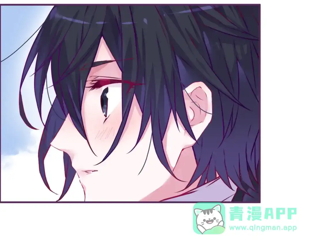 《别闹！我想静静……》第二季第3话 再次受挫 第56页