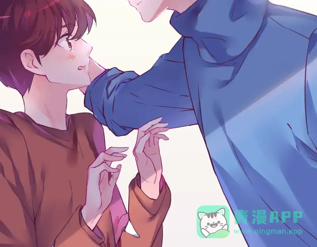 《别闹！我想静静……》第二季第4话 我错了吗？ 第6页