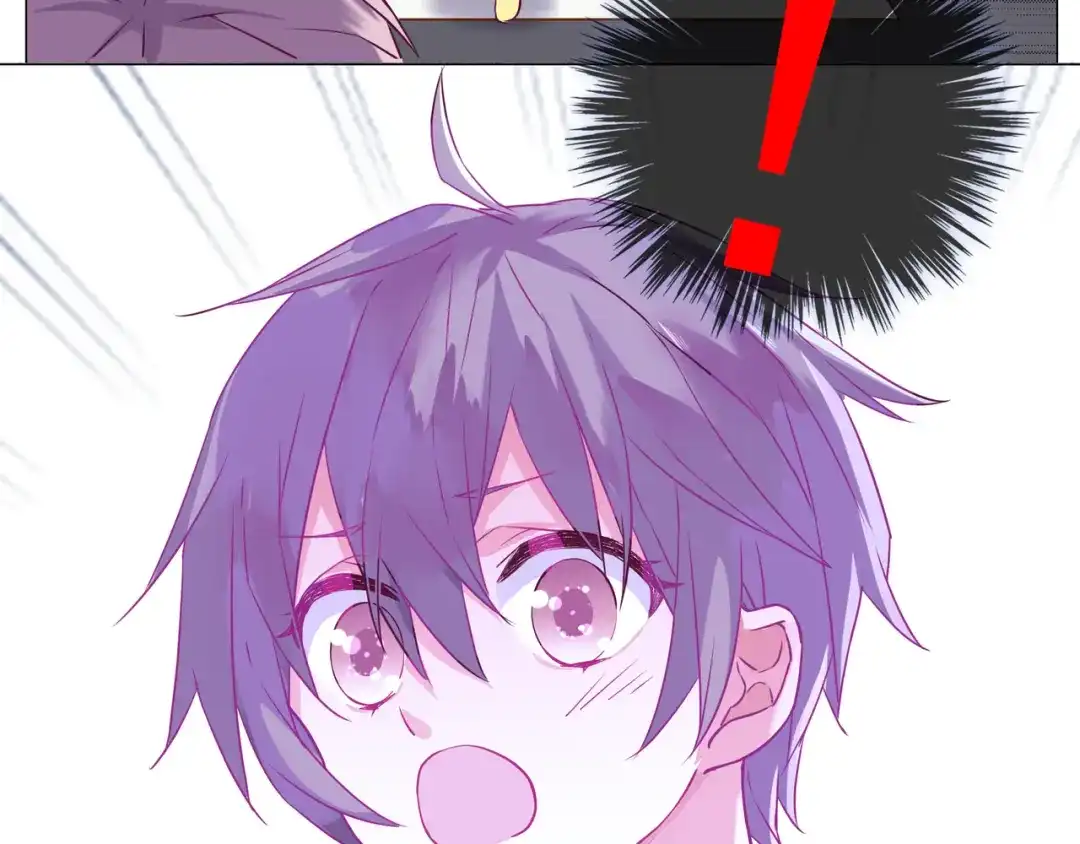 《别闹！我想静静……》第二季第4话 我错了吗？ 第54页
