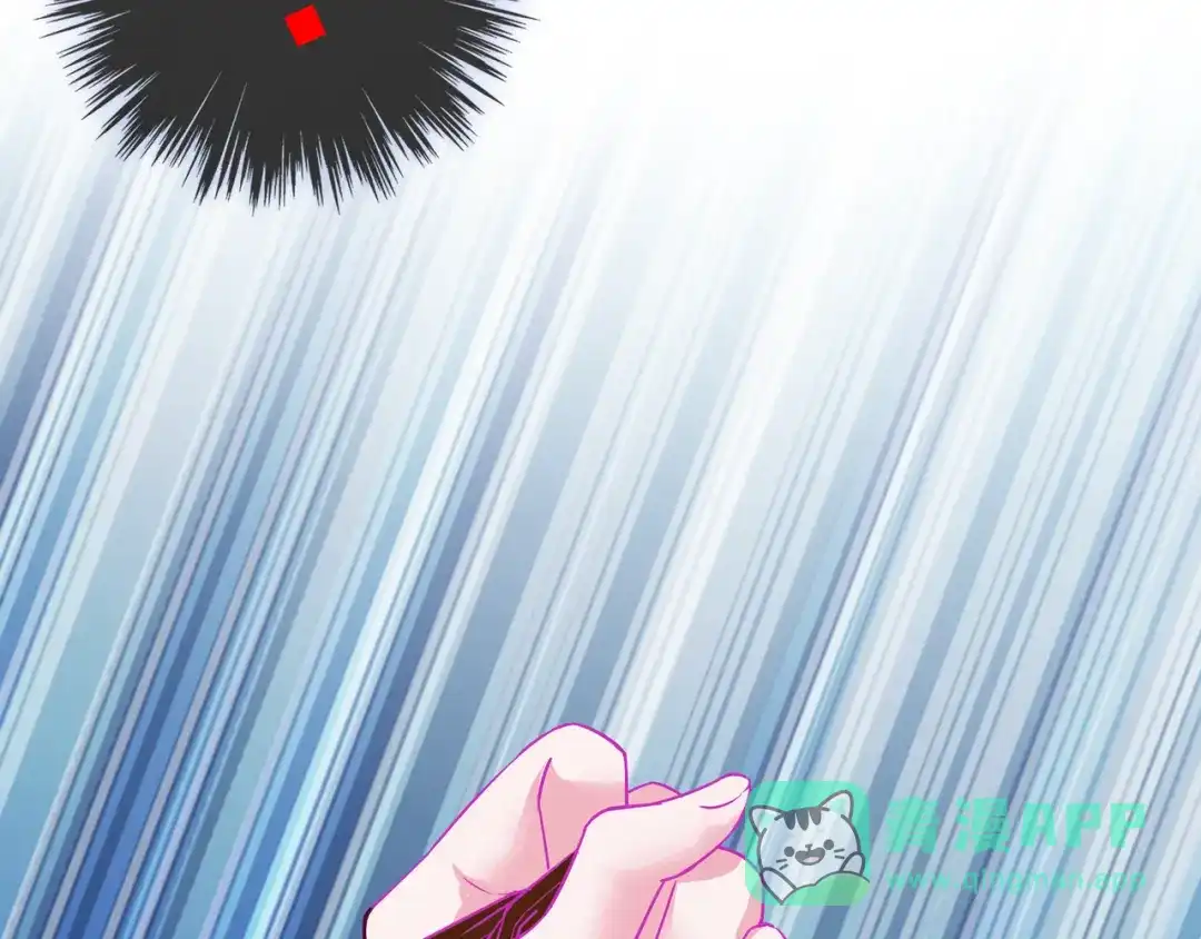 《别闹！我想静静……》第二季第4话 我错了吗？ 第86页