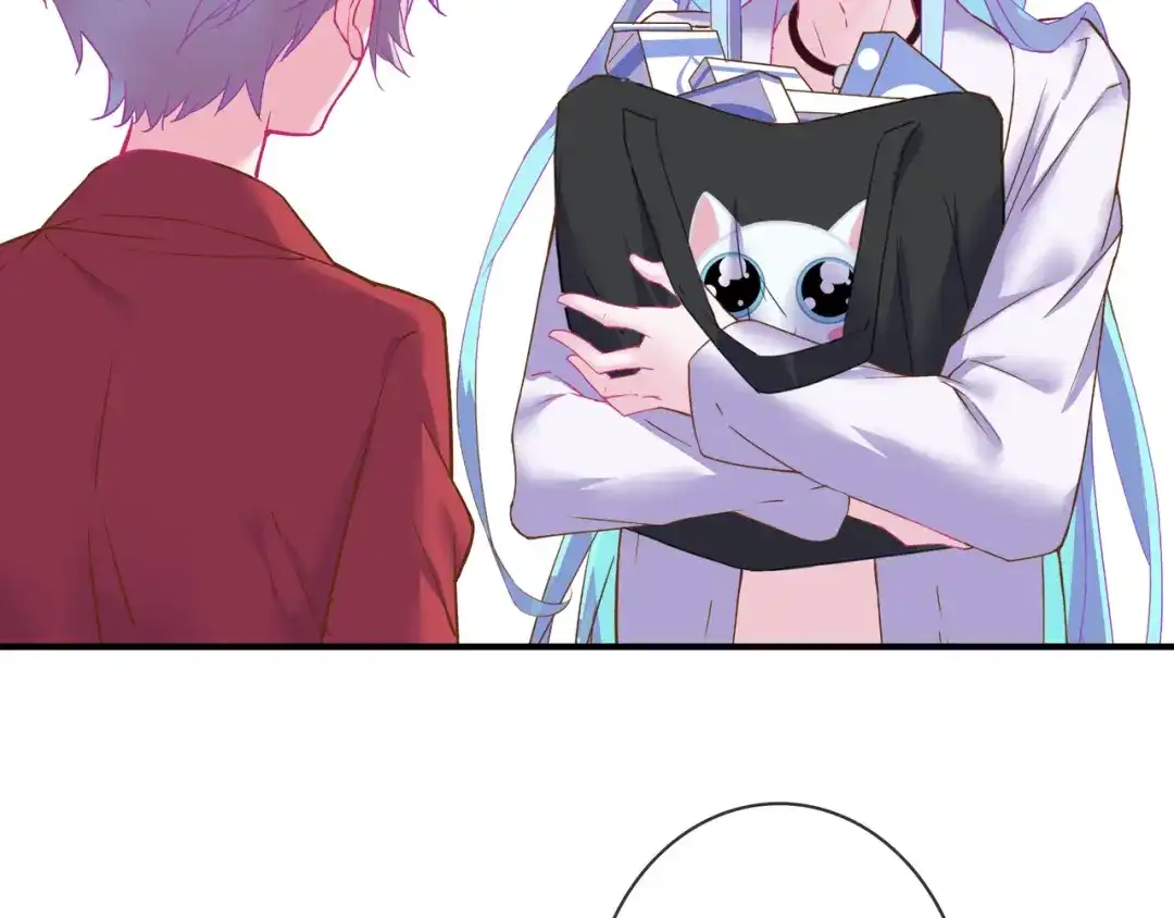 《别闹！我想静静……》第二季第4话 我错了吗？ 第44页