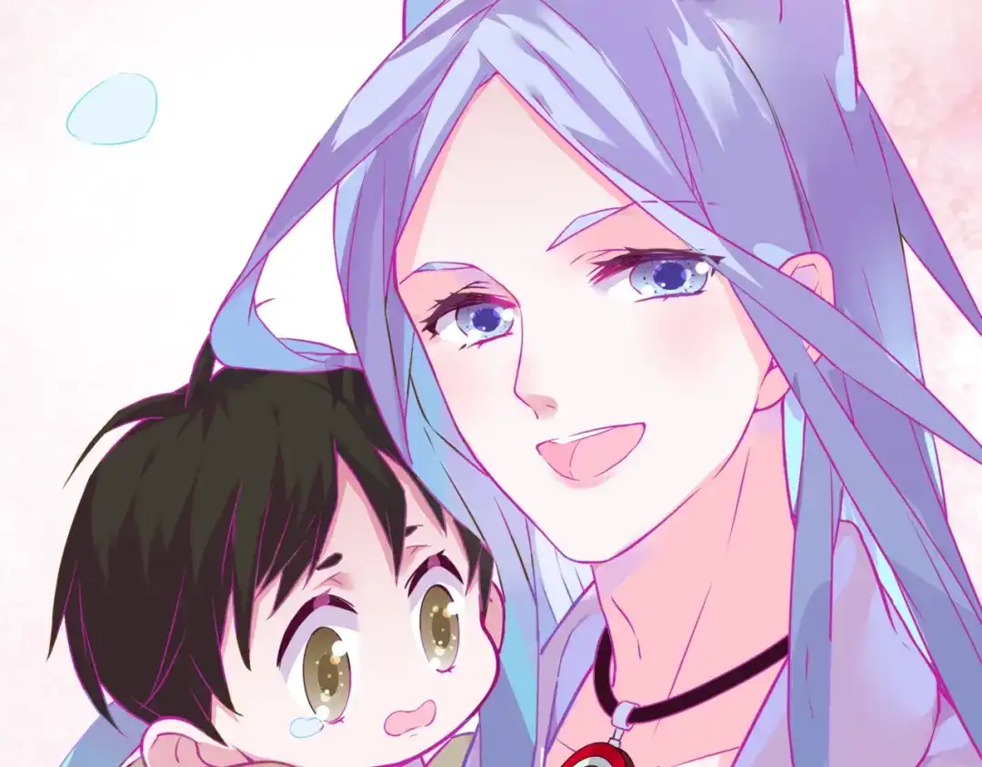 《别闹！我想静静……》第二季第4话 我错了吗？ 第70页
