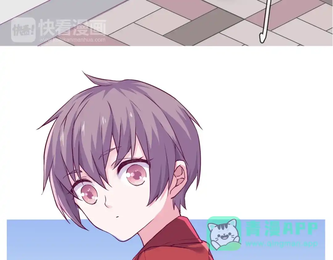 《别闹！我想静静……》第二季第4话 我错了吗？ 第51页
