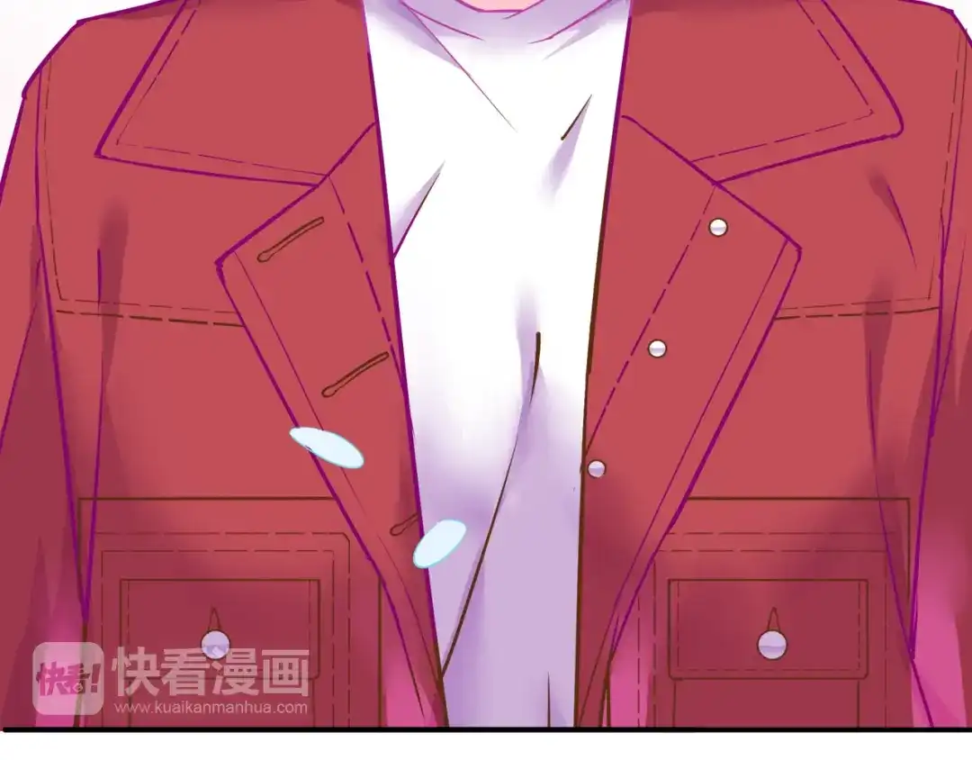 《别闹！我想静静……》第二季第4话 我错了吗？ 第74页