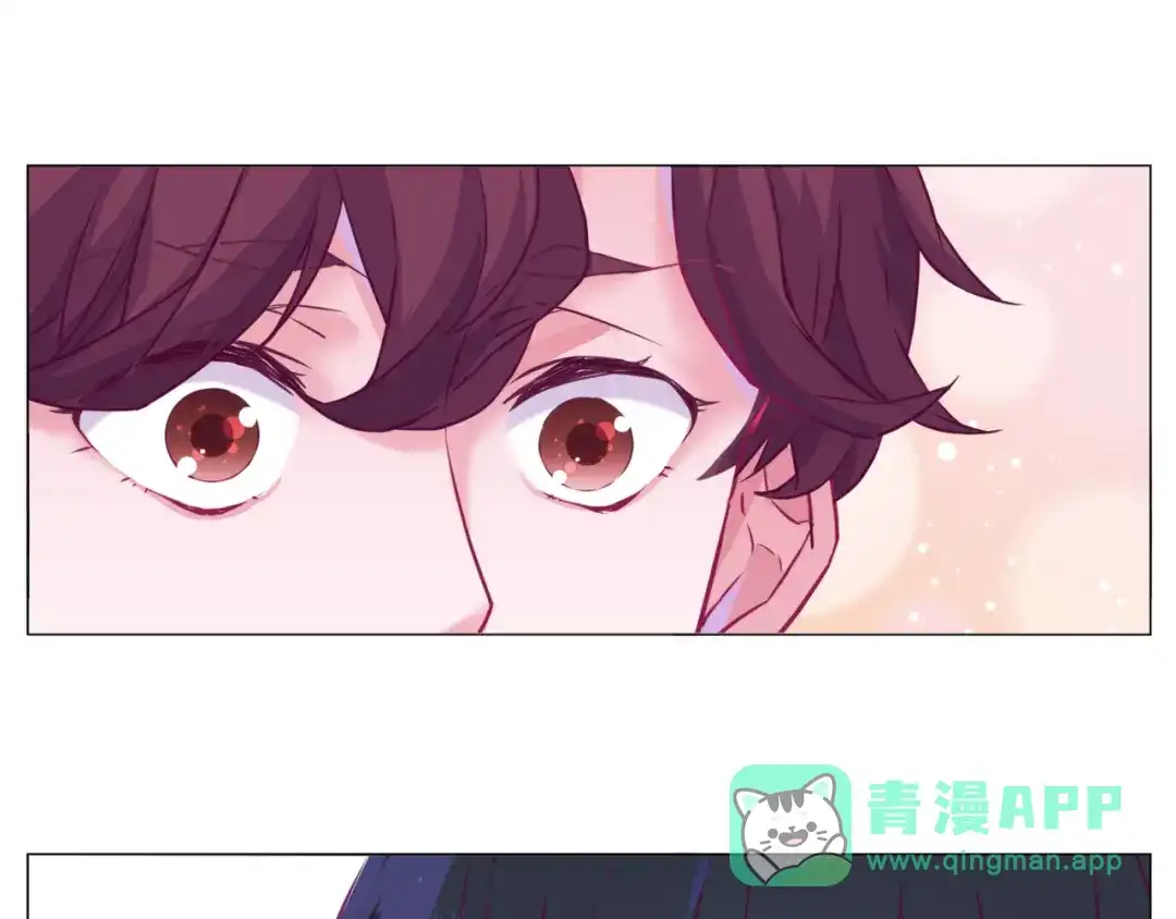 《别闹！我想静静……》第二季第4话 我错了吗？ 第11页