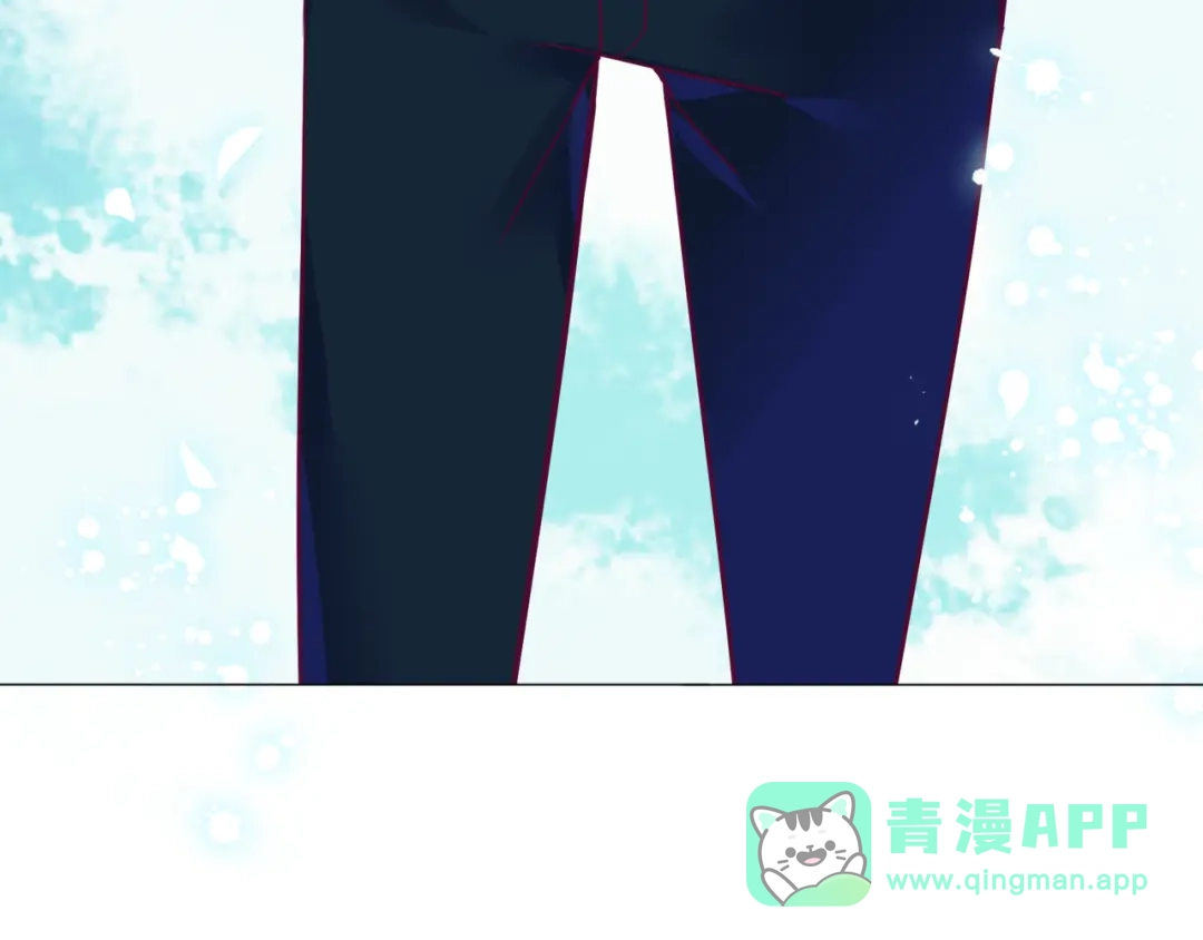 《别闹！我想静静……》第二季第4话 我错了吗？ 第121页