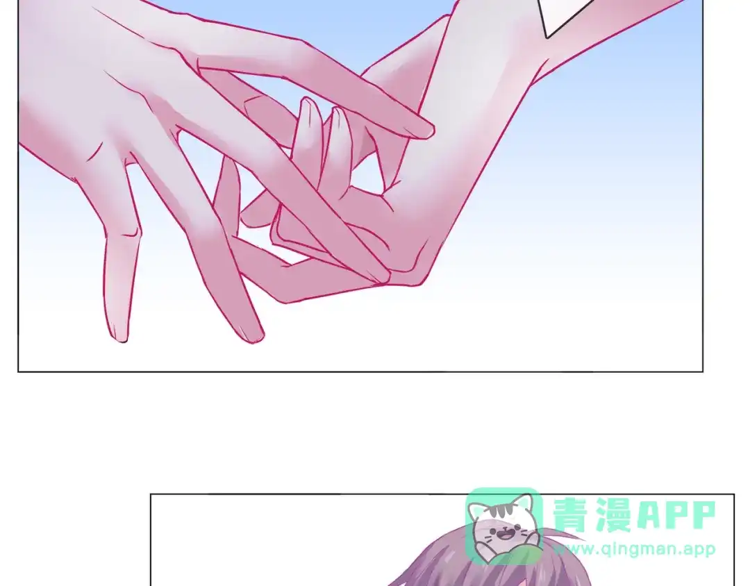 《别闹！我想静静……》第二季第4话 我错了吗？ 第106页