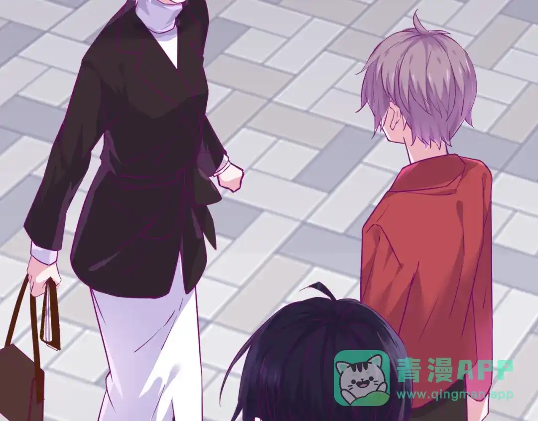 《别闹！我想静静……》第二季第5话 英雄救美 第26页