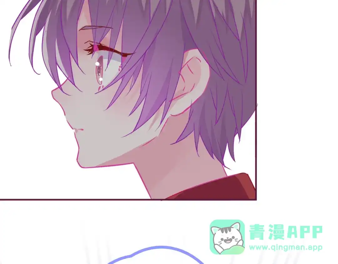 《别闹！我想静静……》第二季 第6话 以身相许？ 第51页