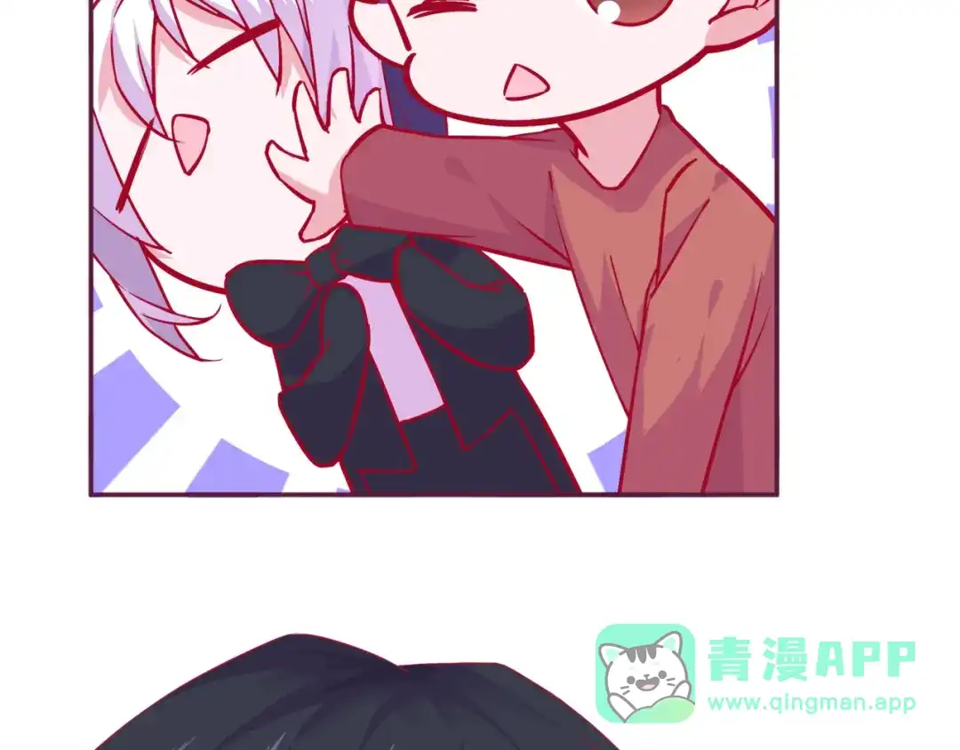 《别闹！我想静静……》第二季 第7话 礼物 第61页