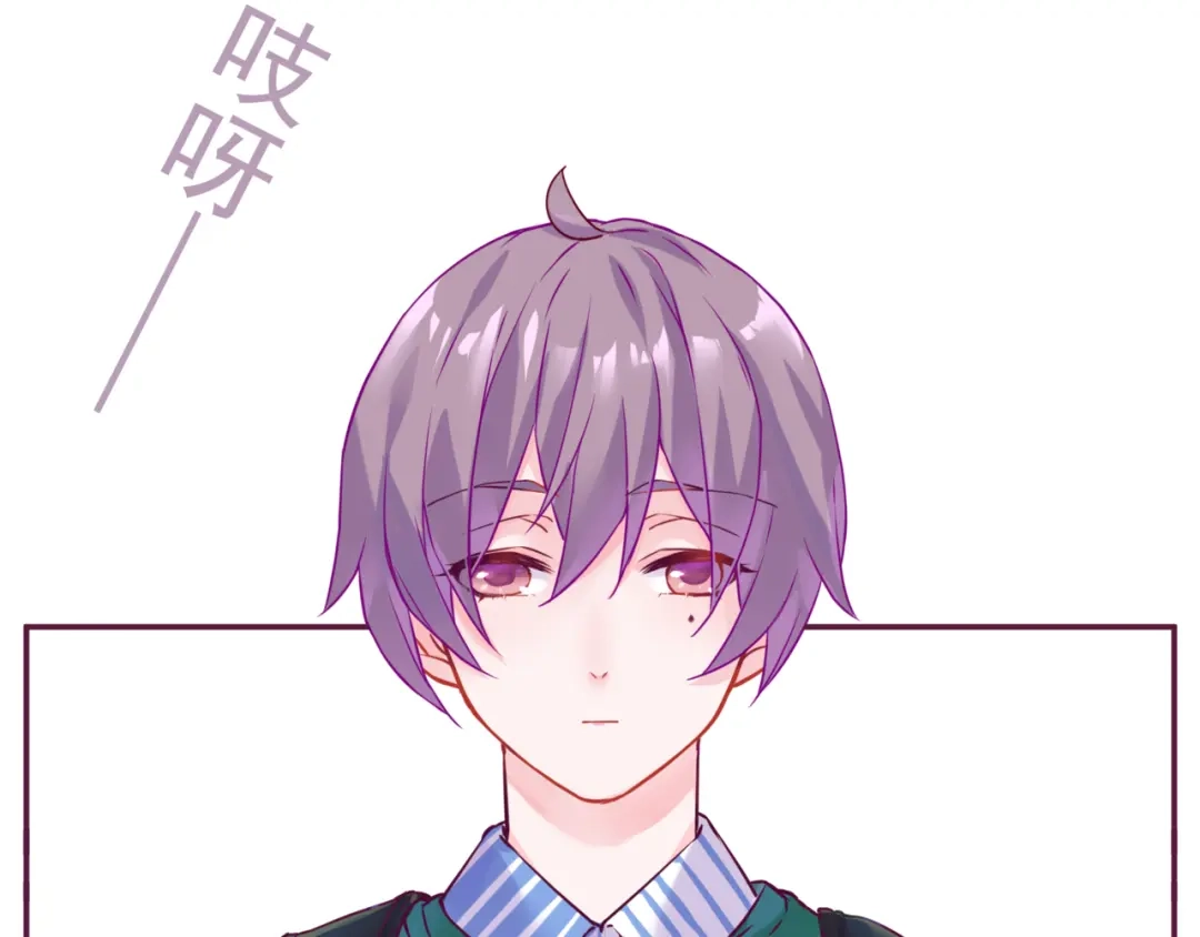 《别闹！我想静静……》第二季 第8话 双胞胎 第60页