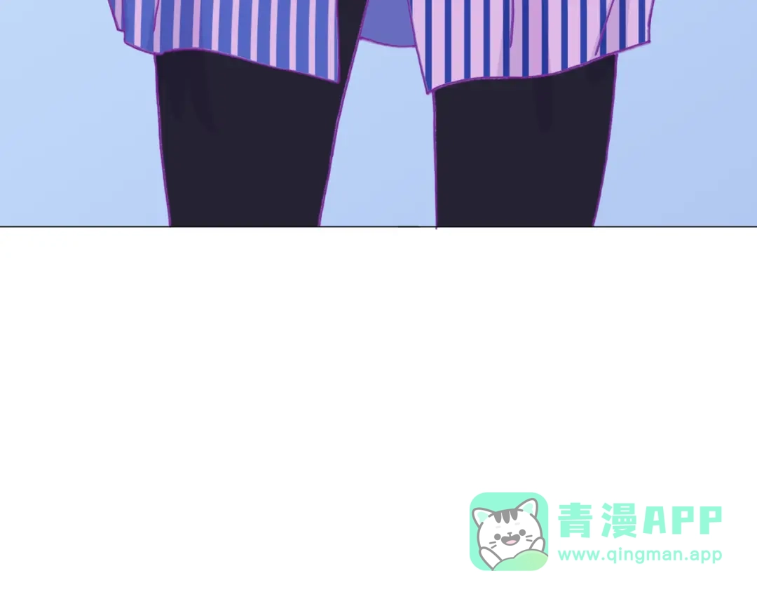 《别闹！我想静静……》第二季 第8话 双胞胎 第46页