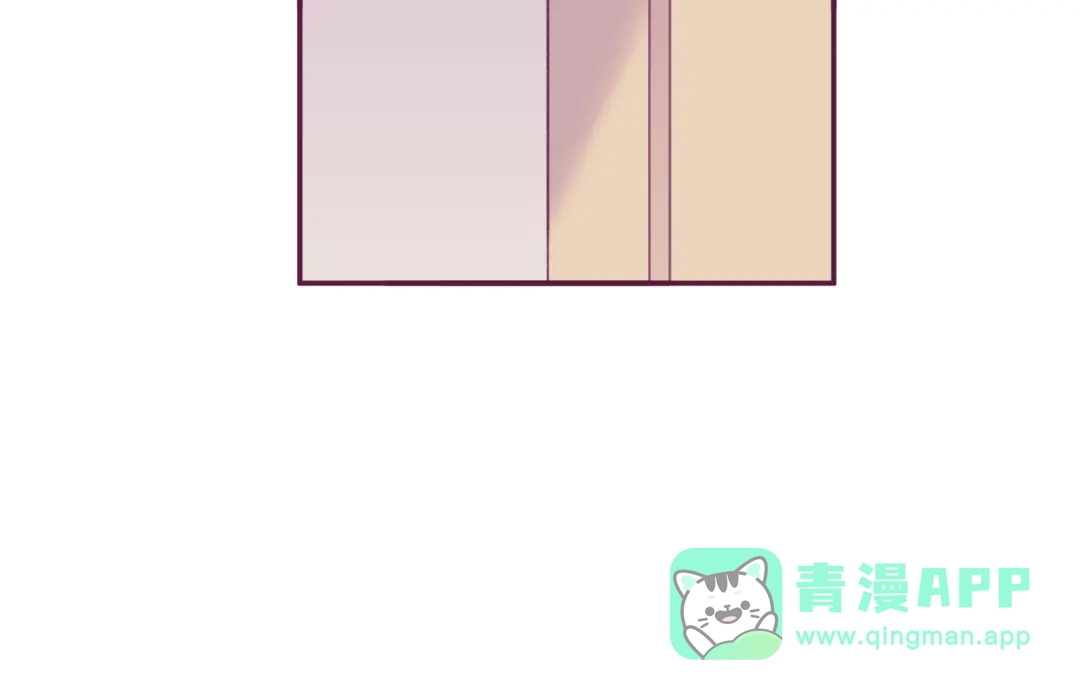 《别闹！我想静静……》第二季 第8话 双胞胎 第36页