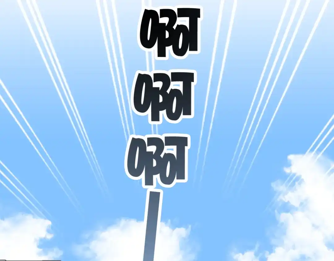 《别闹！我想静静……》第二季 第9话 大魔王发威 第32页