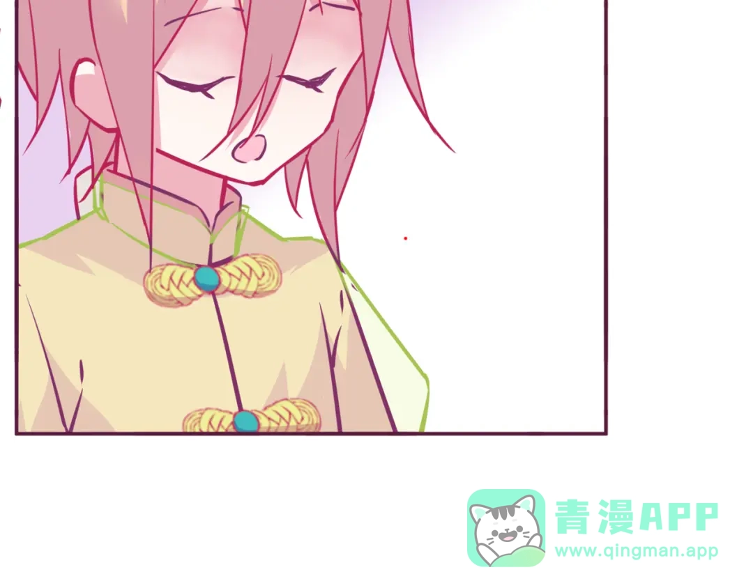 《别闹！我想静静……》第14话 被喵绑架 第26页