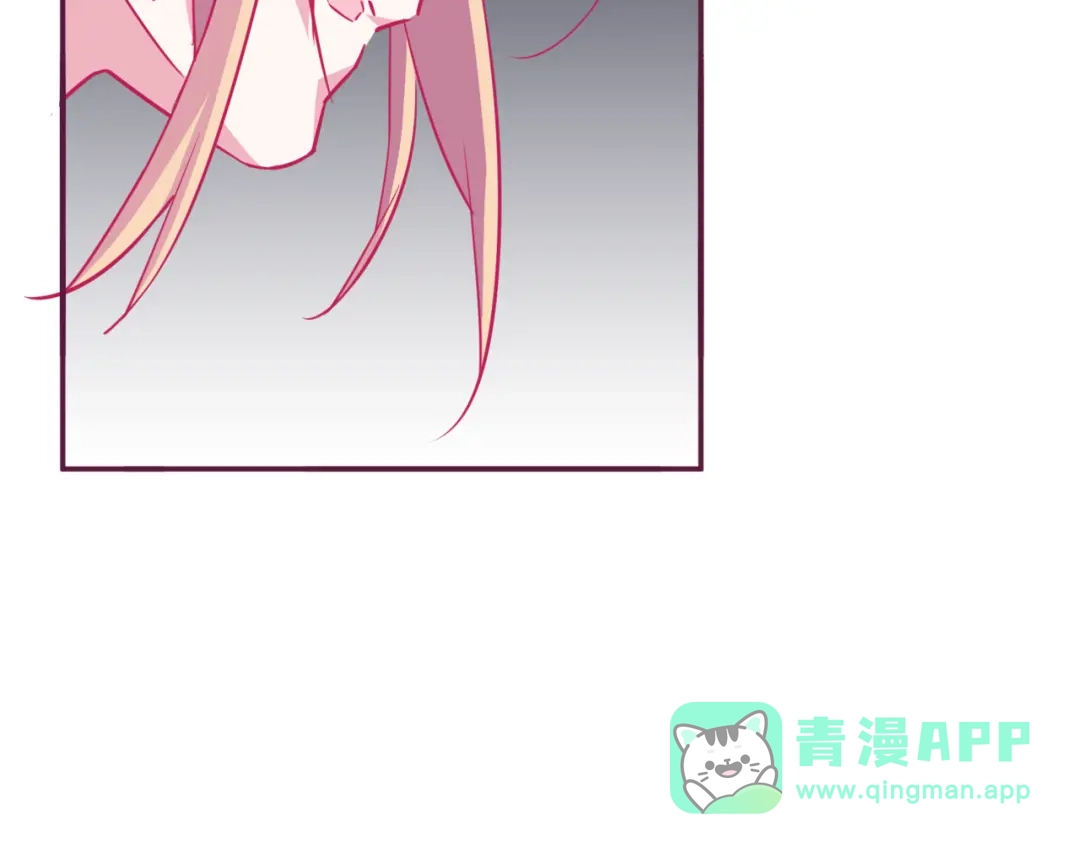 《别闹！我想静静……》第14话 被喵绑架 第46页