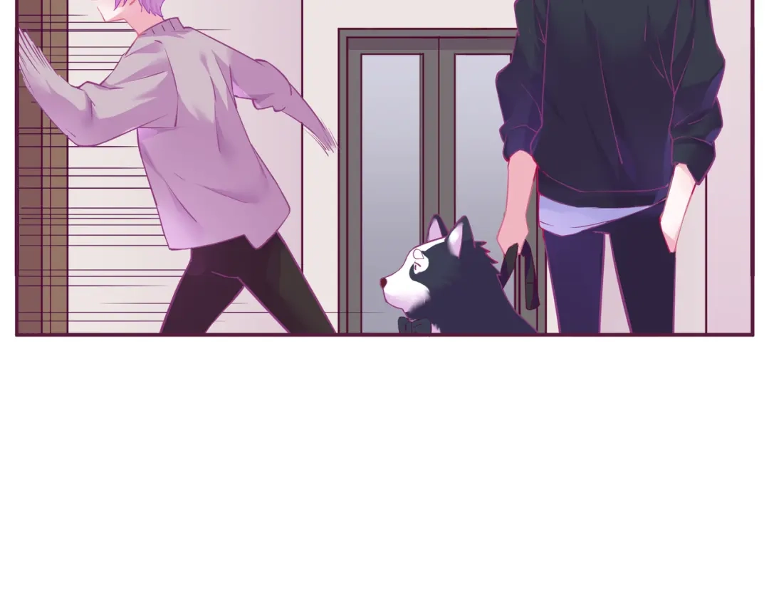 《别闹！我想静静……》第15话 纯直男 第4页