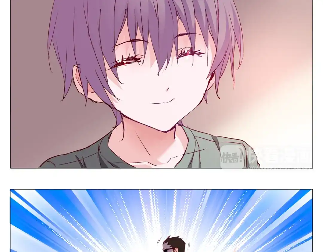 《别闹！我想静静……》第8话 麻麻豪气踢翻敌人裆部 第25页