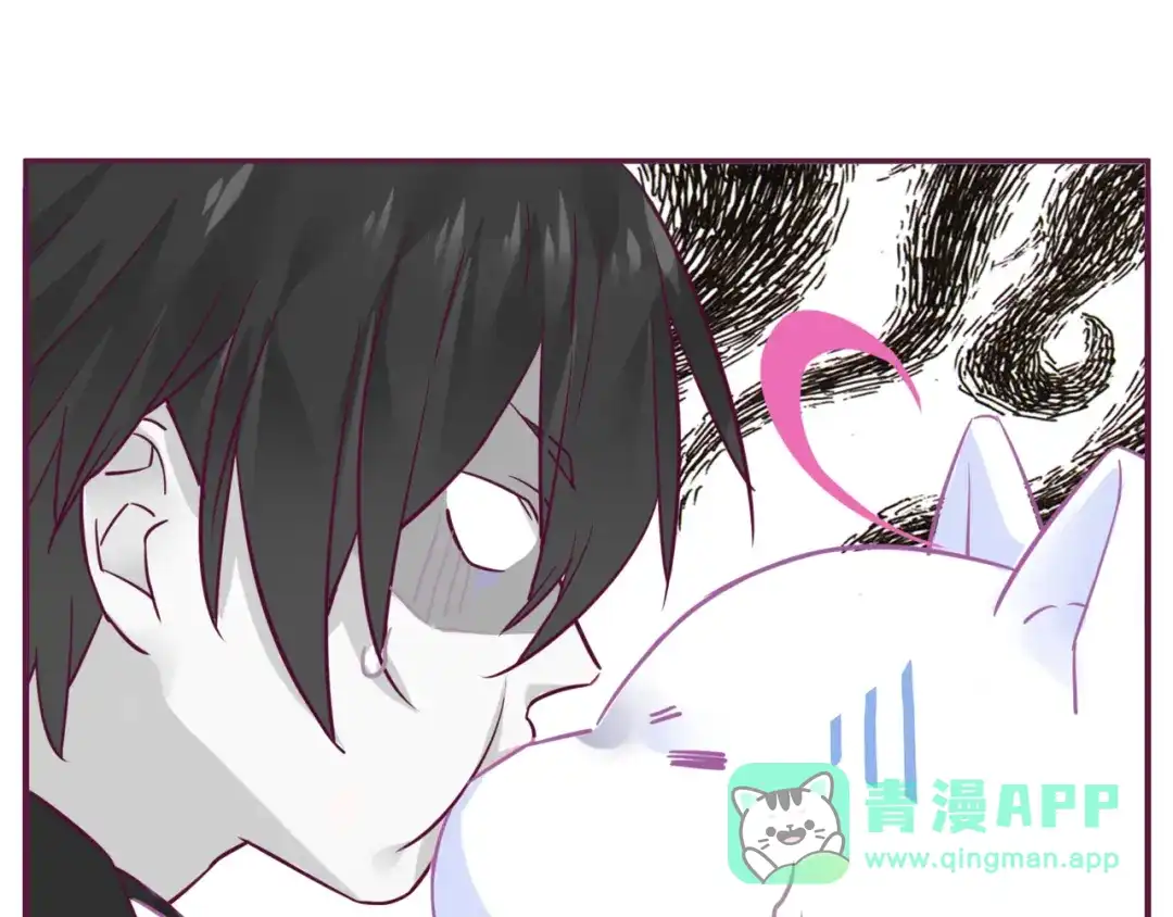 《别闹！我想静静……》第21话 伊丽莎白圈 第36页