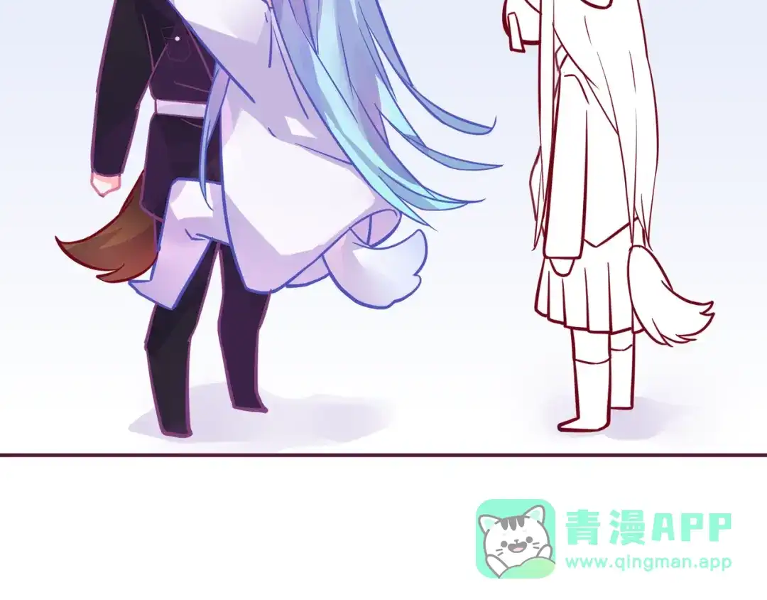 《别闹！我想静静……》第23话 不会认输！ 第81页