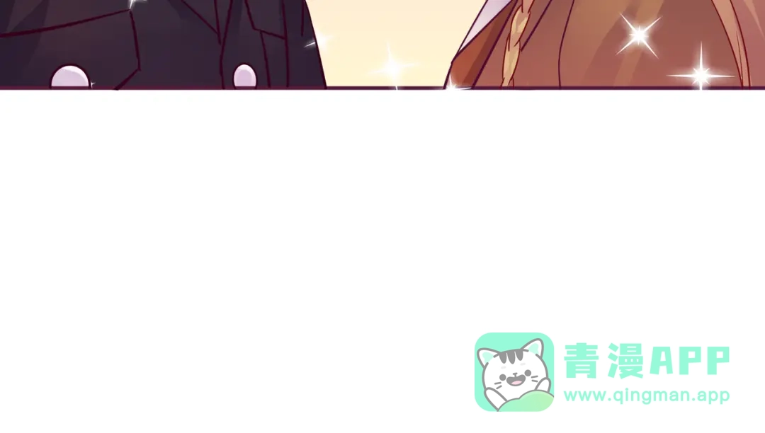 《别闹！我想静静……》第23话 不会认输！ 第51页