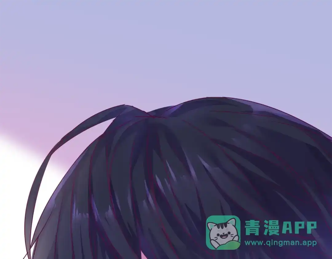 《别闹！我想静静……》第27话 约会？ 第1页
