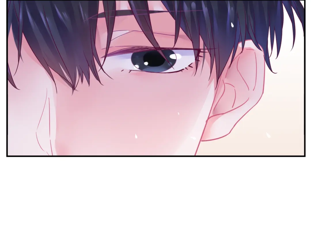 《别闹！我想静静……》第27话 约会？ 第80页