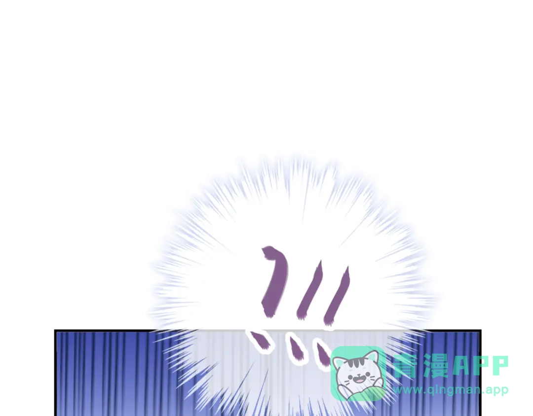 《别闹！我想静静……》第28话 落水 第101页