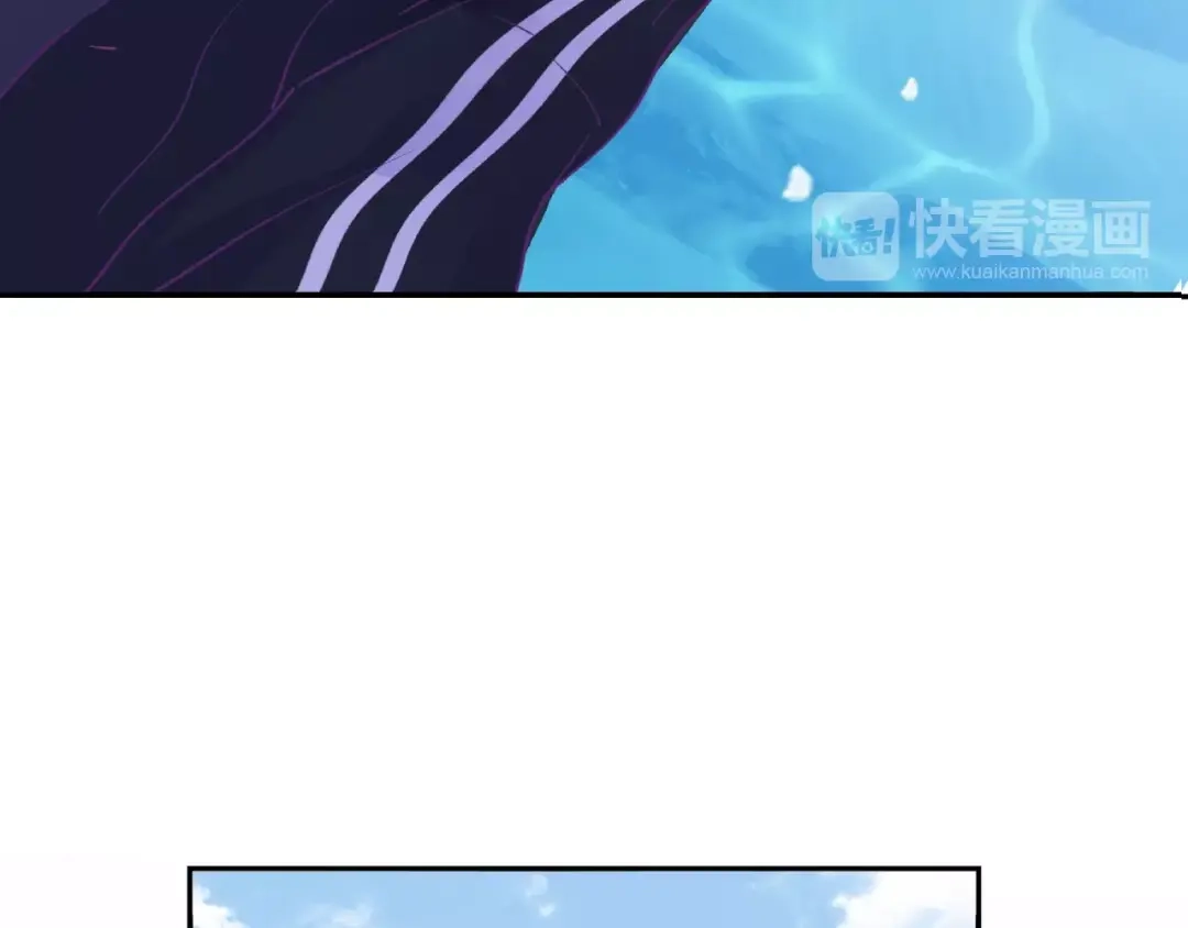 《别闹！我想静静……》第29话 舒夏的选择 第28页