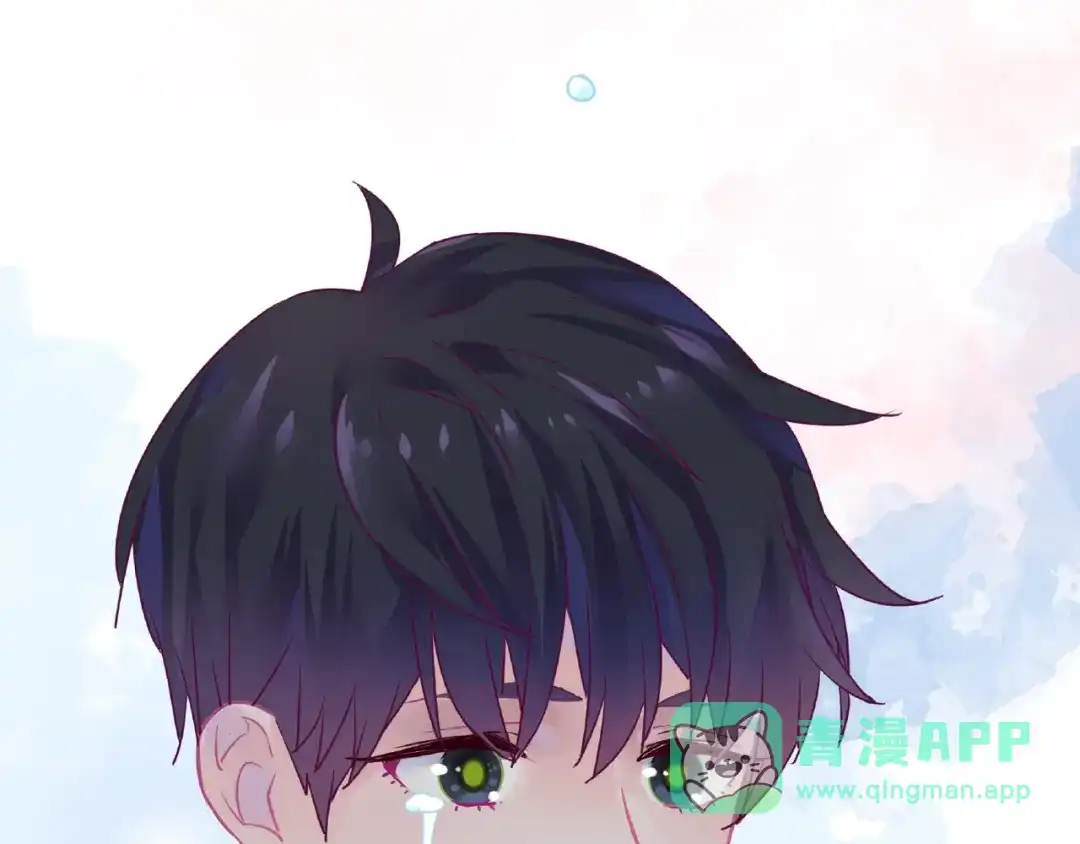 《别闹！我想静静……》第29话 舒夏的选择 第1页