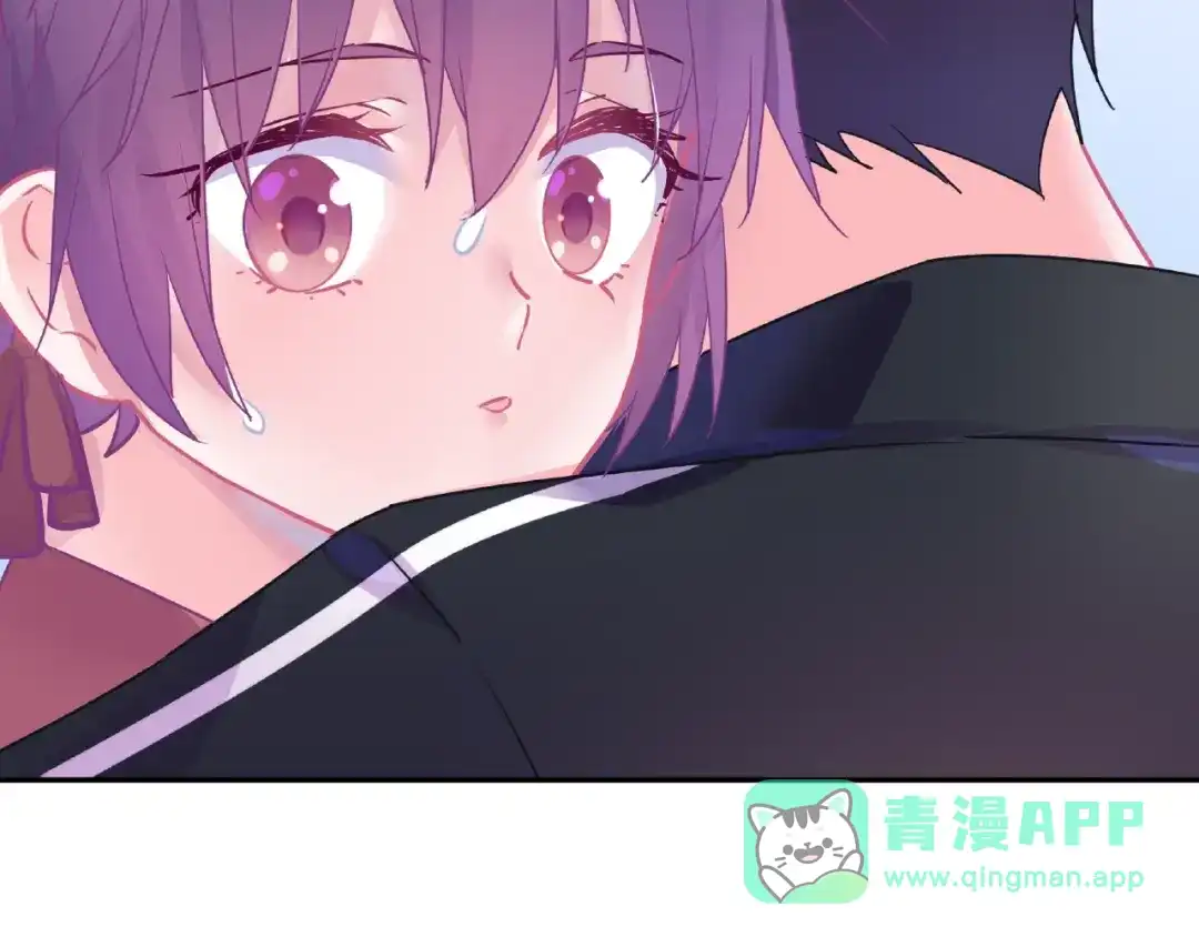 《别闹！我想静静……》第29话 舒夏的选择 第11页
