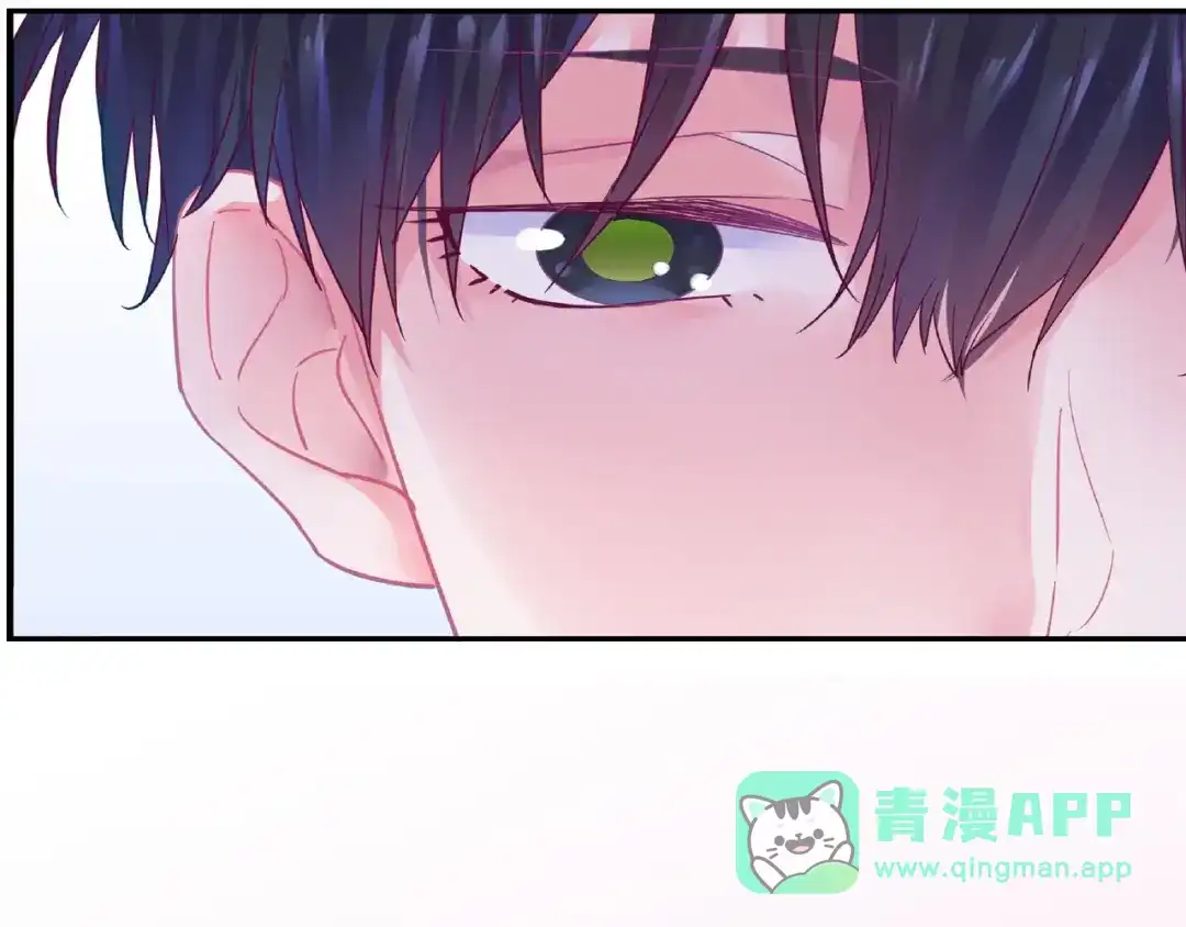 《别闹！我想静静……》第30话 如何把身体换回来？！ 第106页