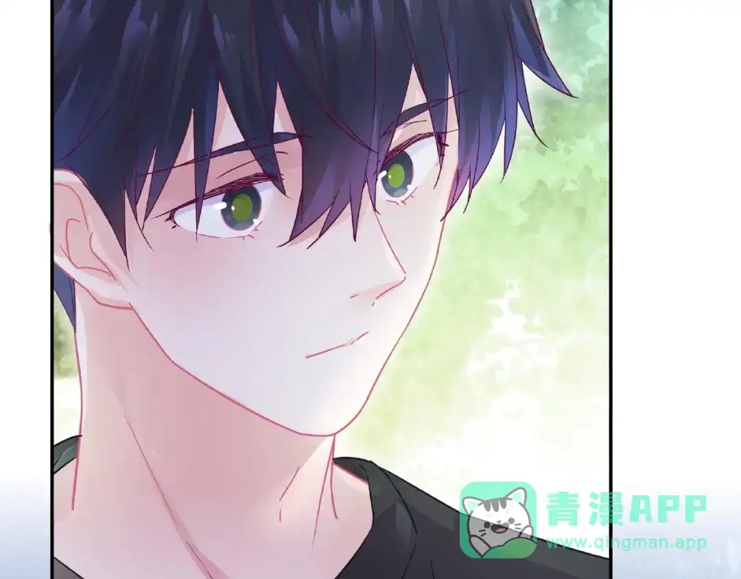 《别闹！我想静静……》第30话 如何把身体换回来？！ 第11页