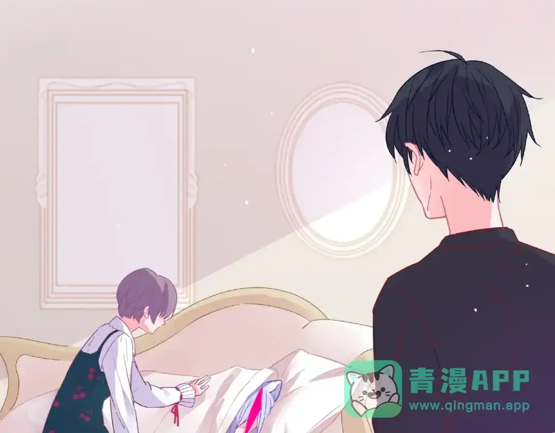 《别闹！我想静静……》第31话 我反悔了！她是我的！ 第16页