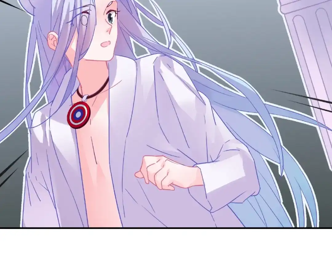 《别闹！我想静静……》第31话 我反悔了！她是我的！ 第63页