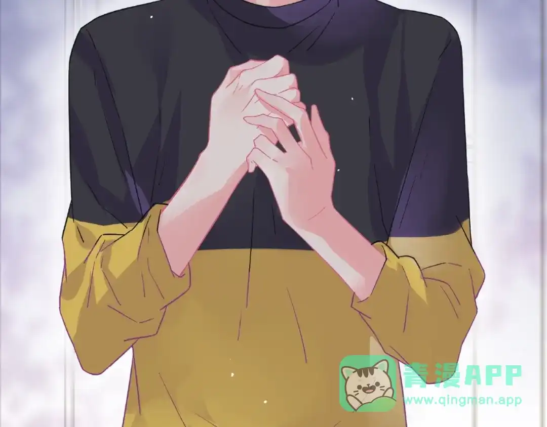 《别闹！我想静静……》第31话 我反悔了！她是我的！ 第51页