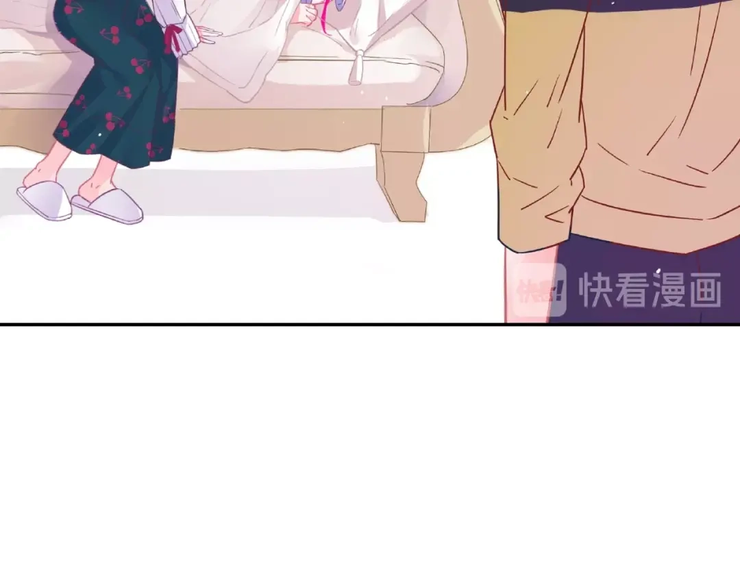 《别闹！我想静静……》第31话 我反悔了！她是我的！ 第17页