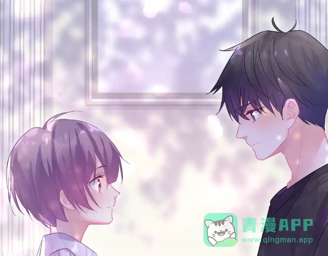 《别闹！我想静静……》第31话 我反悔了！她是我的！ 第46页