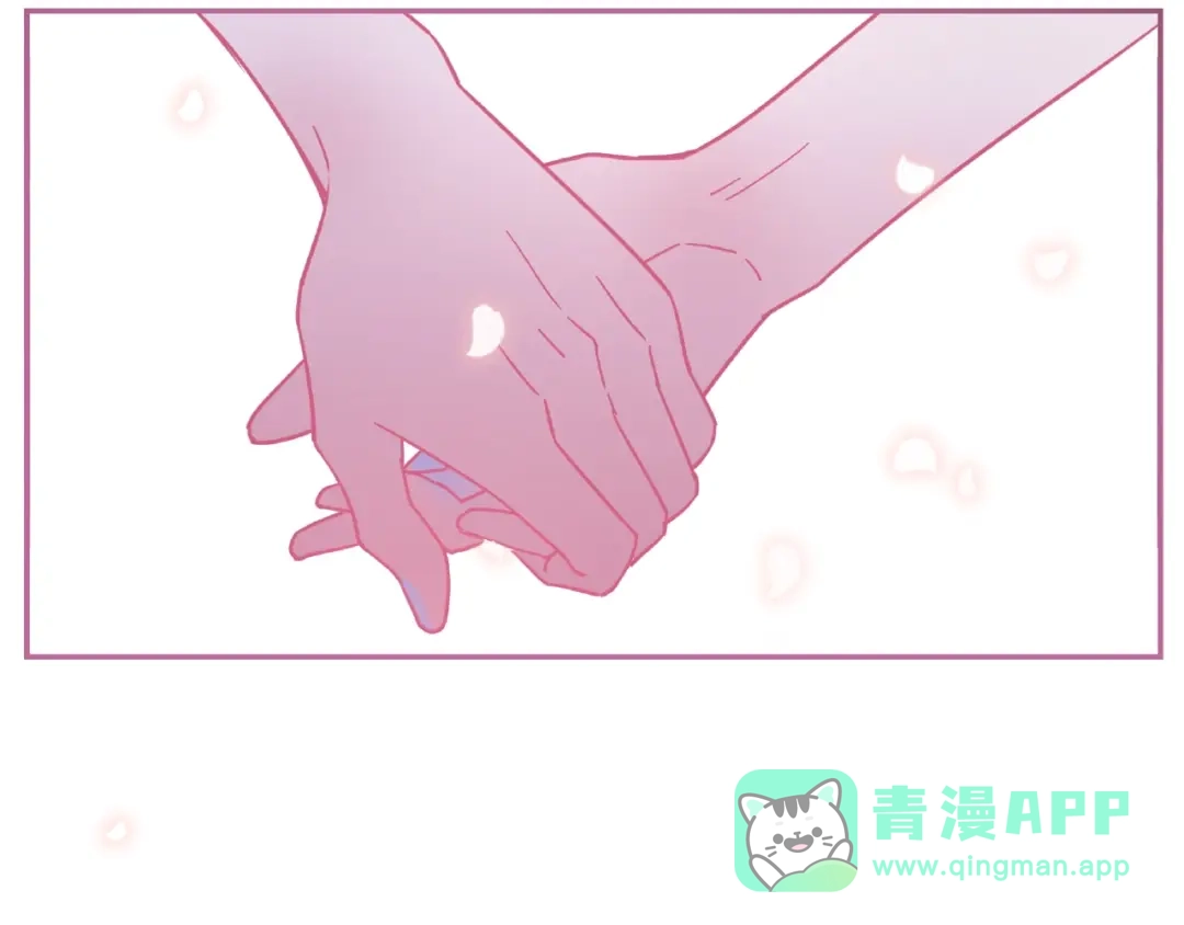 《别闹！我想静静……》第31话 我反悔了！她是我的！ 第21页