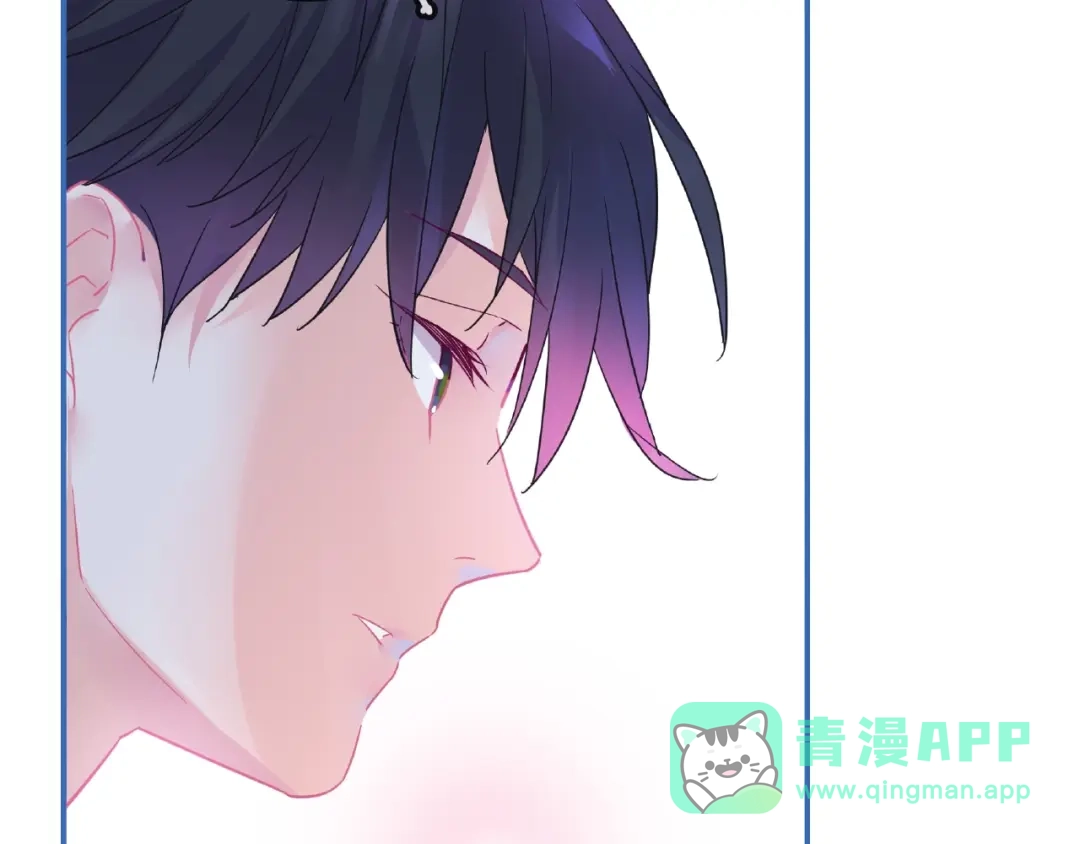 《别闹！我想静静……》第31话 我反悔了！她是我的！ 第6页