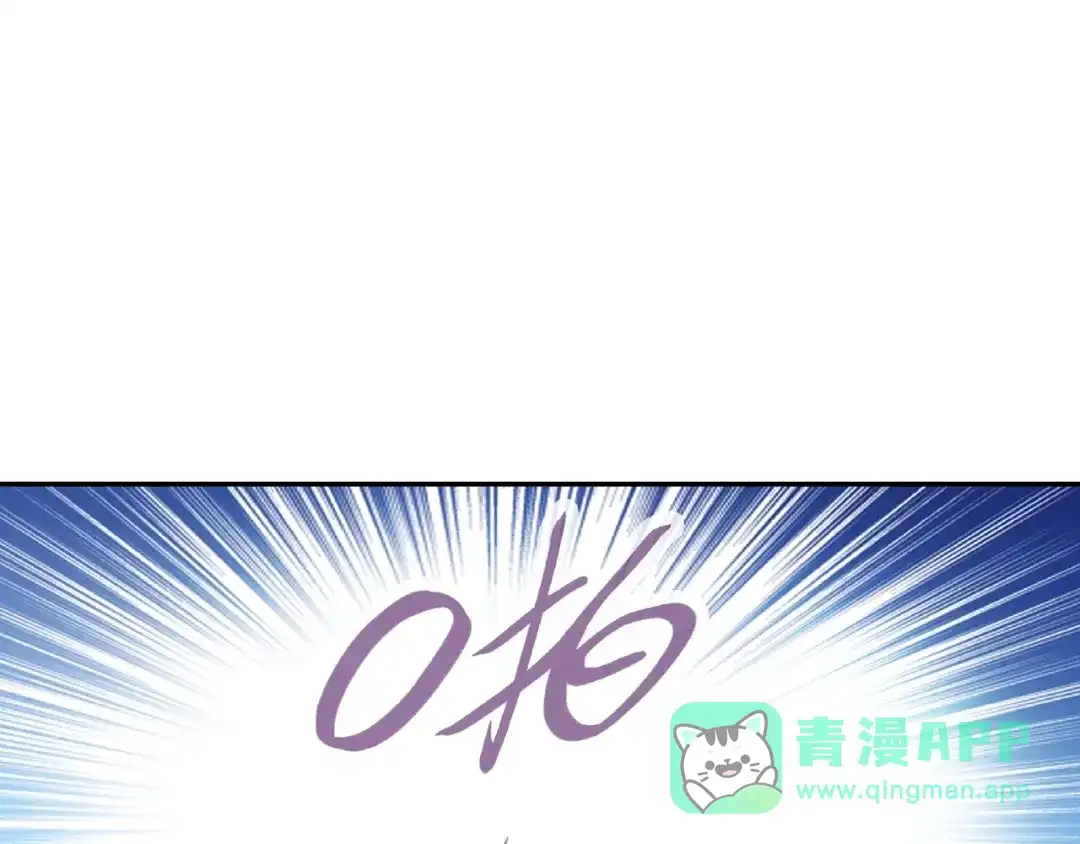 《别闹！我想静静……》第31话 我反悔了！她是我的！ 第66页