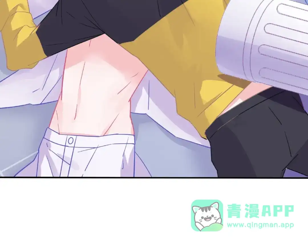 《别闹！我想静静……》第31话 我反悔了！她是我的！ 第71页