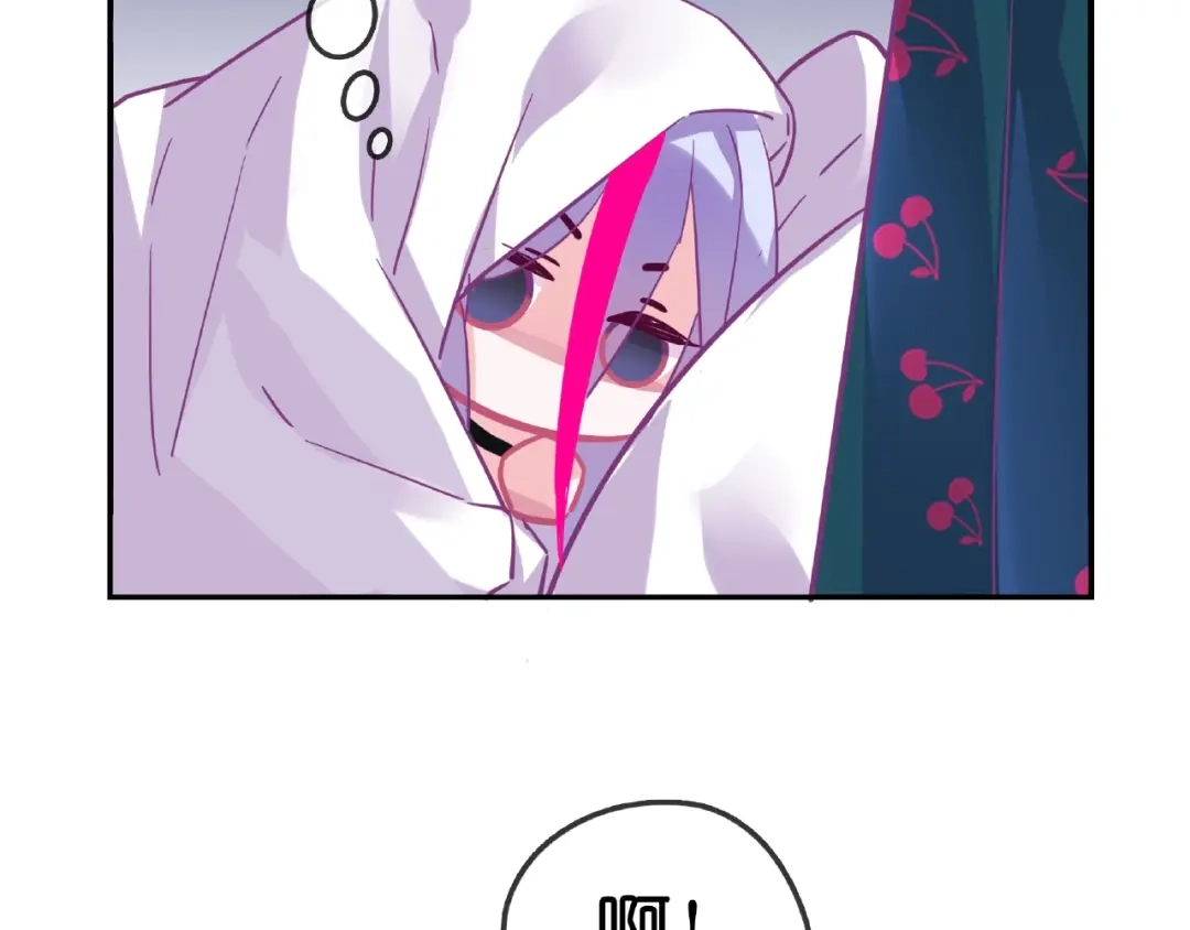 《别闹！我想静静……》第31话 我反悔了！她是我的！ 第37页