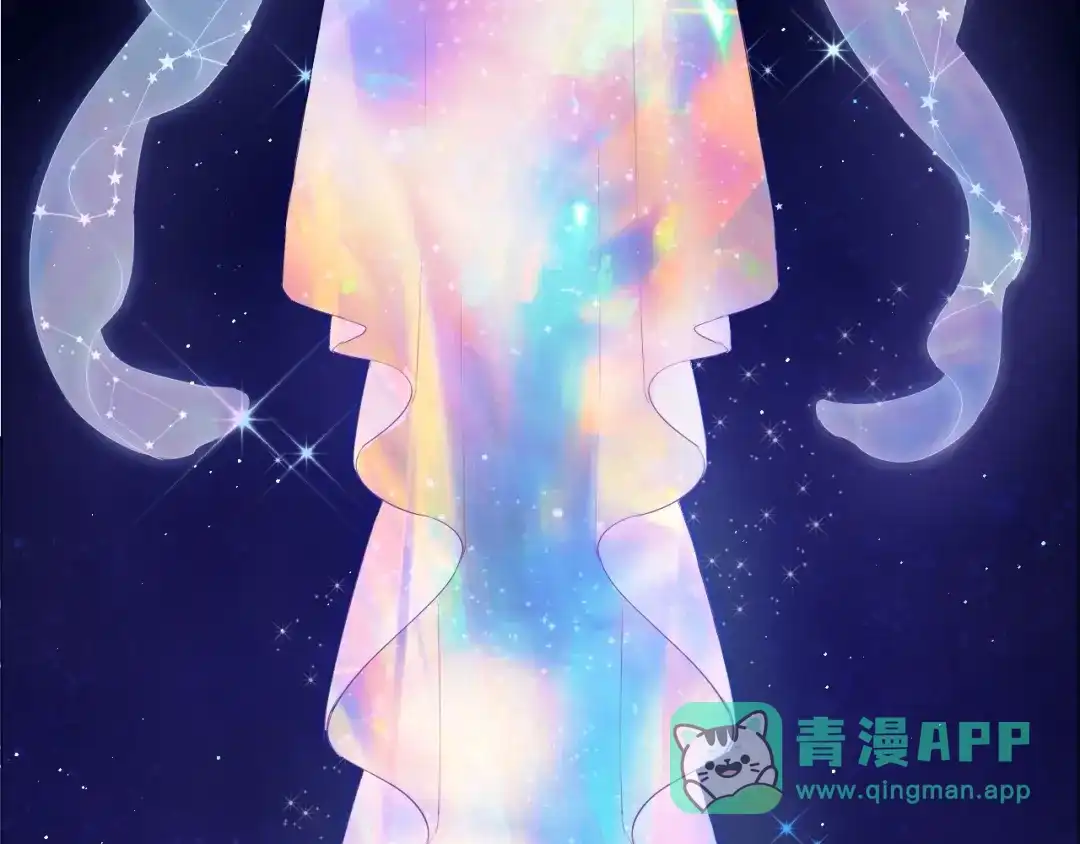 《别闹！我想静静……》卞丽君新作！《乔儿不听话》 第11页